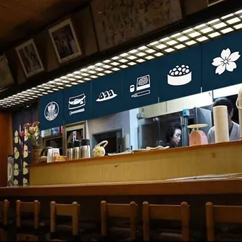 

Japanese-Style Dining Curtain Kitchen Resistant Curtain Sushi Shop Small Curtain Partition Curtain