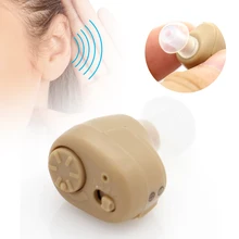 Регулируемый мини маленький слуховой аппарат Невидимый звуковой усилитель Слуховой аппарат для глухих пожилых слуховой аппарат