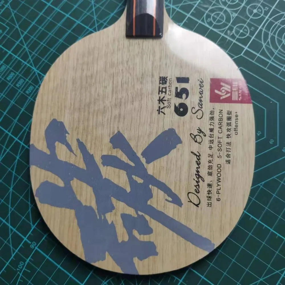 微信图片_20191227171709