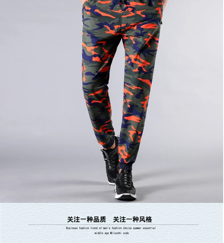 2345_image_file_copy_7