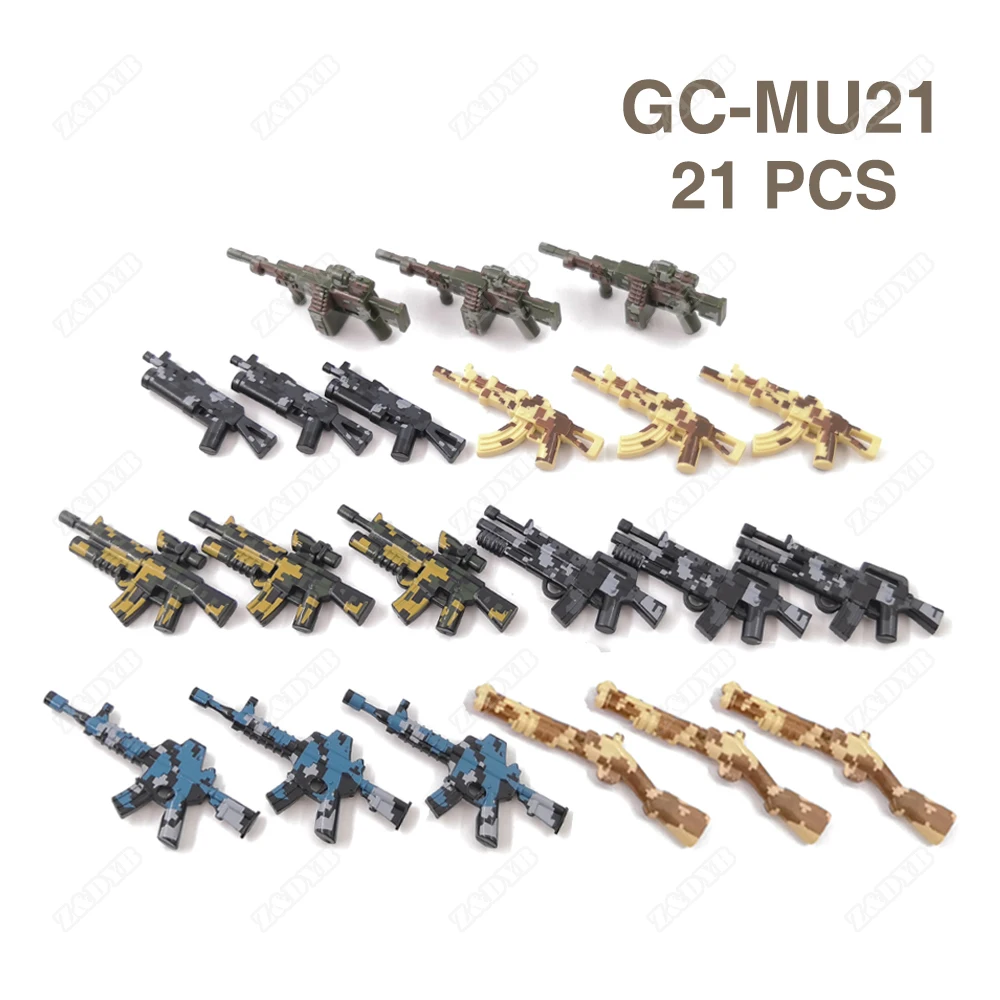 GC-MU21