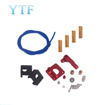 

3D Printer Parts CR-10 CR10/Ender-3 Upgrade Version Extruder + Spring + MK8 Silicone Sleeve + PTFE Tube