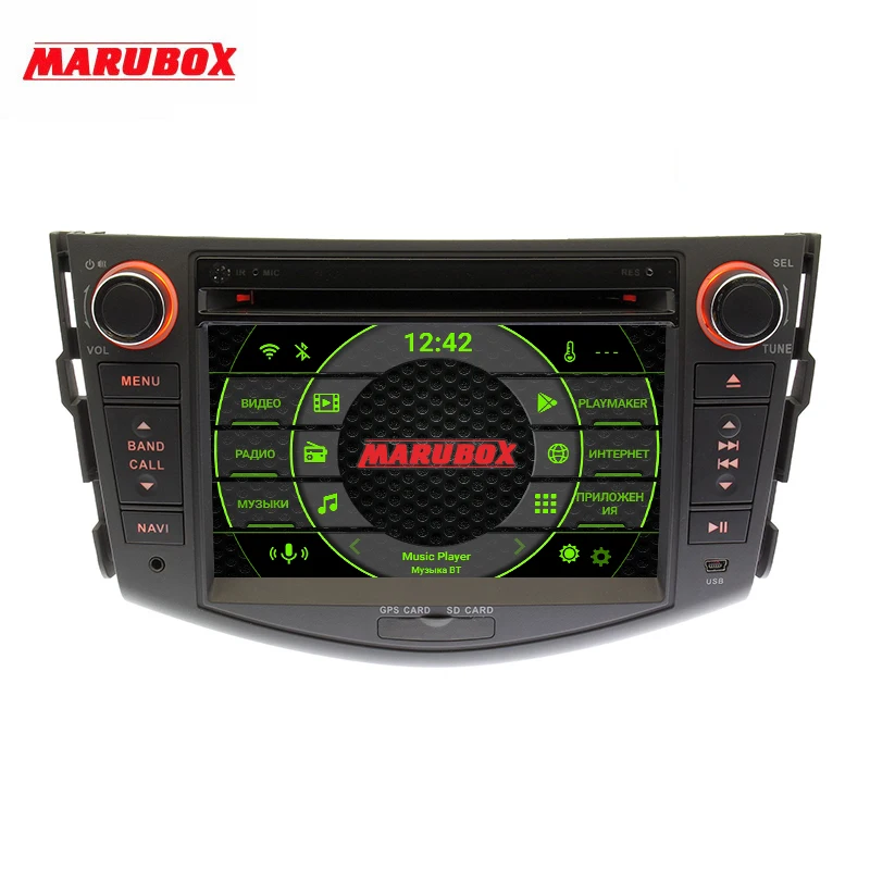 Marubox 7A106PX5 DSP, 64 ГБ Автомобильный мультимедийный плеер для Toyota RAV4 2005-2013," ips экран, Android 9,0 DVD, 2 Din gps навигация
