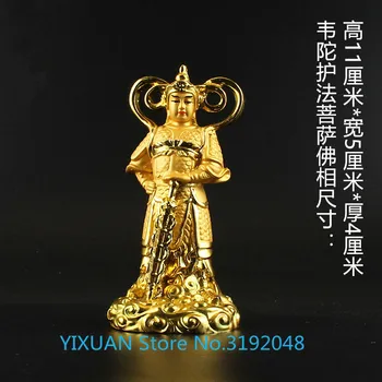 

Wei tuo bodhisattva statue of Buddha resin gold - plated protection god like deities