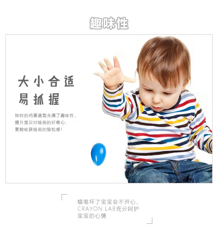Manufacturers Direct Selling 9-Color Solid Egg Crayon Color Modeling Paintbrush Set Children Crayon Brush Wholesale