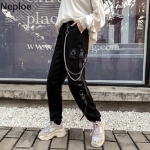 Neploe, новинка, женские и мужские брюки-карго, Харадзюку, на цепочке, с карманами, на лодыжке, брюки с высокой талией, с цепочкой, в стиле хип-хоп, сафари, шаровары, 55320 Neploe, новинка, женские и мужские брюки-карго, Харадзюку, на цепочке, с карманами, на лодыжке, брюки с высокой талией, с цепочкой, в стиле хип-хоп, сафари, шаровары, 55320