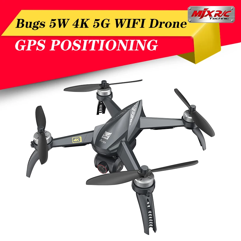 MJX Bugs 5 Вт B5W GPS Дрон 4K 5G Wifi бесщеточный Радиоуправляемый Квадрокоптер FPV камера