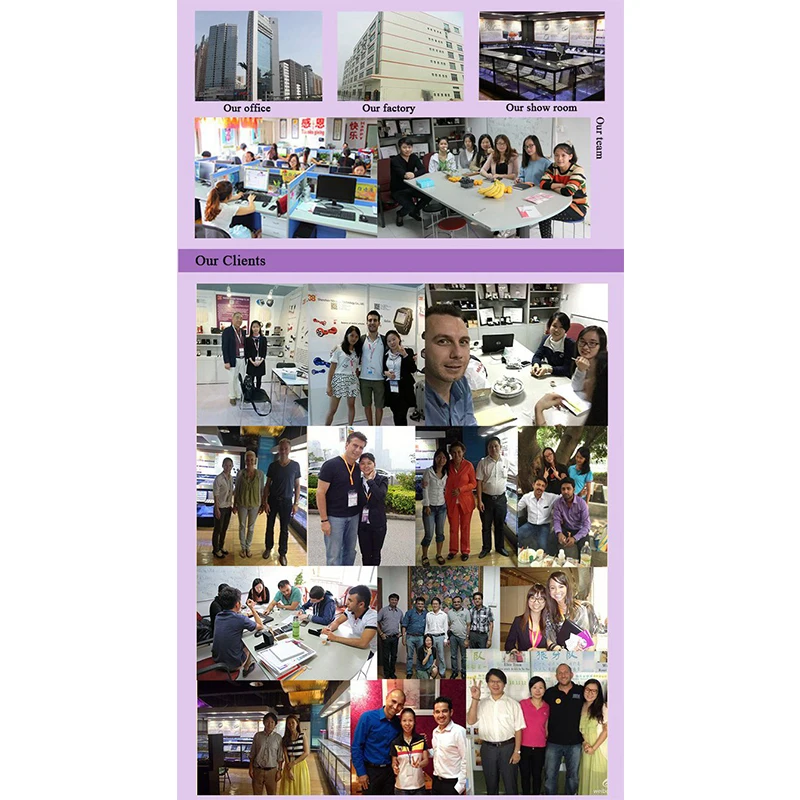 办公和展会