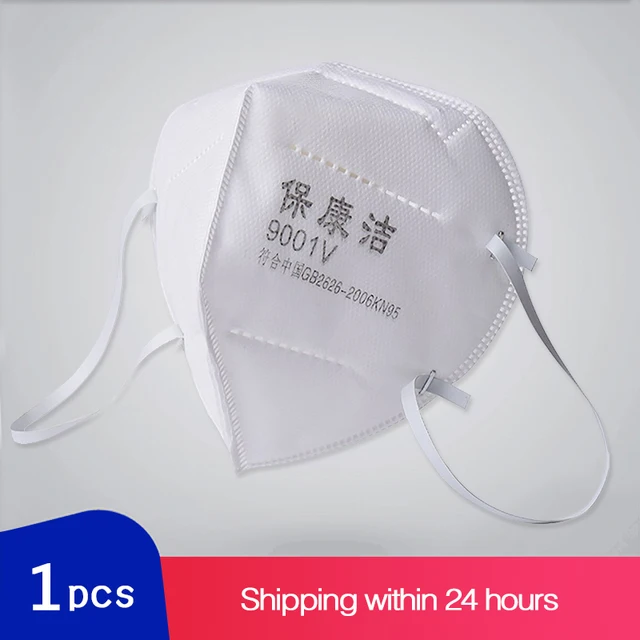 US $6.14  Mask Mascherine Antivirus High Quality Dust-proof Anti-virus Disposable Mask Thicken KN95 Standard 