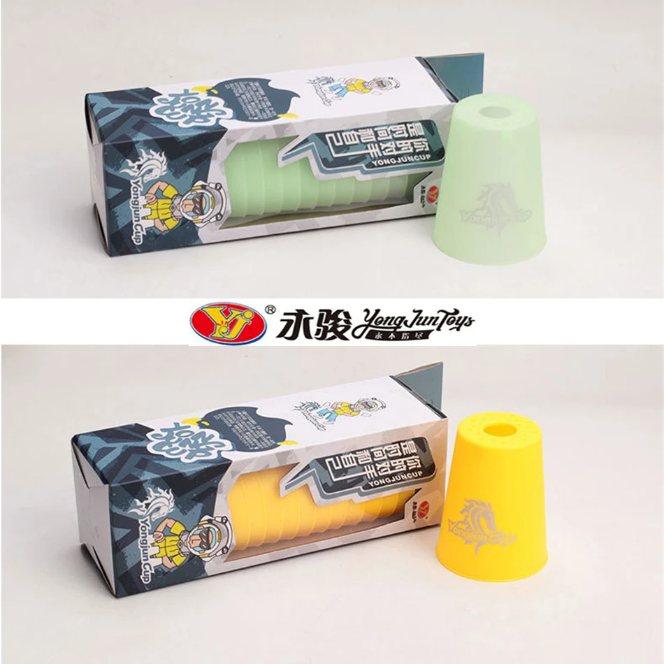 【The road to happiness Store】Yongjun Flying Stack Cup Boxed Pure Competitive Competition Educational UFO Professional Toy Speed Saucer.