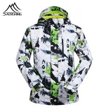 SAENSHING, мужские сноубордические куртки, лыжные штаны, сноубординг, водонепроницаемые брюки, супер теплые, для горных лыж, плотное зимнее пальто