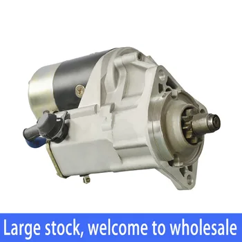 

NEW STARTER MOTOR FOR LOADER PERKINS ENGINE 2873K406
