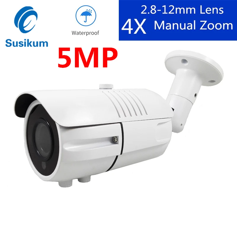 

H.265 2.8-12mm Lens 5MP Bullet Manual Zoom IP Camera IR Distance 40M 5Megapixel Security Infrared Outdoor POE Camera ONVIF