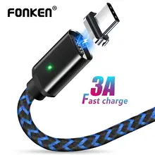 FONKEN Магнитный usb-кабель type-C 1 м 2 м 3 А магнитный кабель для телефона быстрое зарядное устройство USB type C зарядный шнур Мобильный провод для быстрого заряда