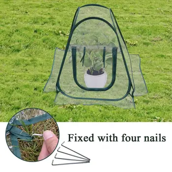 

Small Greenhouse Tent Clear PVC Planting Grow House Transparent Waterproof Plant Cover Gardening Flower Shelter
