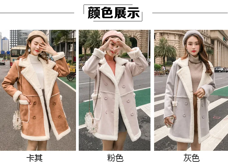 Осенне-зимнее Новое Стильное шерстяное пальто средней длины в Корейском стиле с отложным воротником из ангорской шерсти