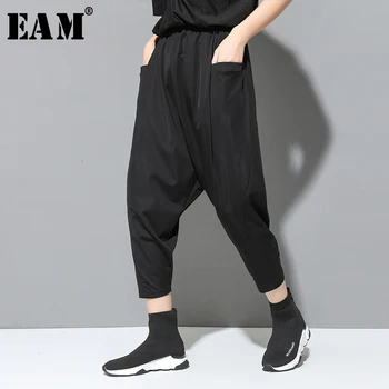 

[EAM] High Elastic Waist Black Pocket Split Leisure Trousers New Loose Fit Pants Women Fashion Tide Spring Autumn 2020 1H113