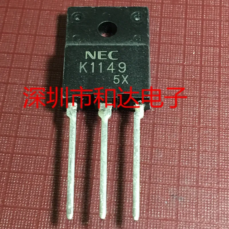 

K1149 TO-3PF