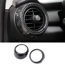 Приборная панель автомобиля, боковое вентиляционное отверстие, декоративное кольцо, накладка, наклейка для автомобиля, стиль из углеродного волокна для Mini Cooper F55 F56 F57