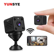 1080P wireless mini WiFi camera home surveillance camera IP CCTV surveillance infrared night vision baby monitor battery camera