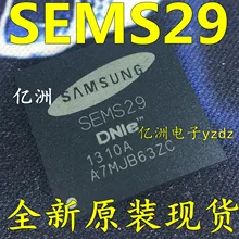 5 шт./лот SEMS29 NEC и BGA