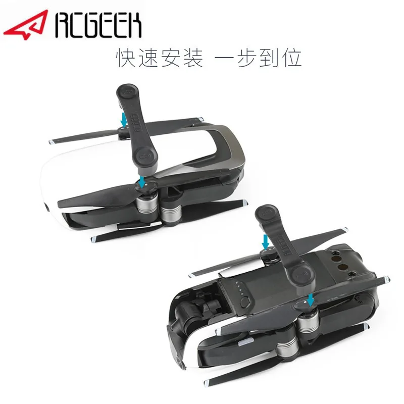 Rcgeek dji yulai Mavic воздушный пропеллер балка весло производитель лезвие фиксированный комплект весло производитель БПЛА аксессуары