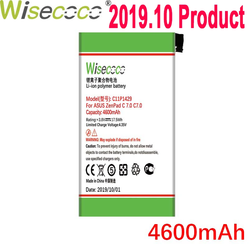WISECOCO 4600 мАч C11P1429 батарея для ASUS ZENPAD C 7,0 c7.0 Z170MG Z710CG Z710C P01Z P01Y Z170C телефон батарея высокого качества