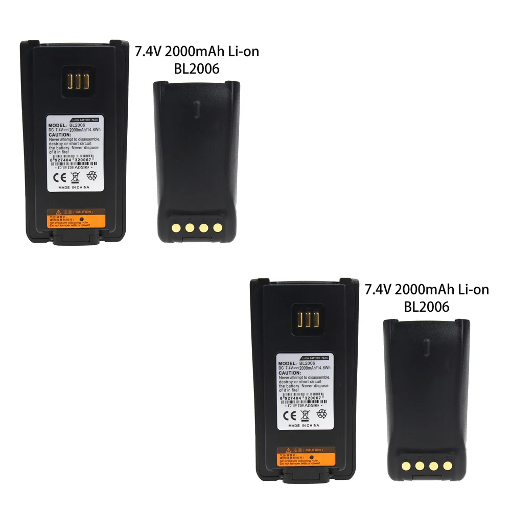 2X BL2006 Замена двух аккумулятор для системы радиосвязи для Hytera PD700 PD780 BL2503 PD705 PD705G PD785 PD785G BL2006 радио, 2000 мАч - Цвет: Black