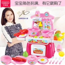 Beiens корзина для покупок, кухонная игрушка, Детская модель, обучающая игрушка для девочек, игровой дом, корзина для покупок, набор