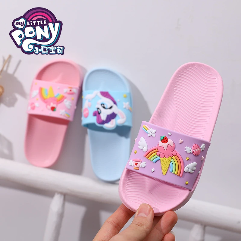 Girly house slippers Clearance