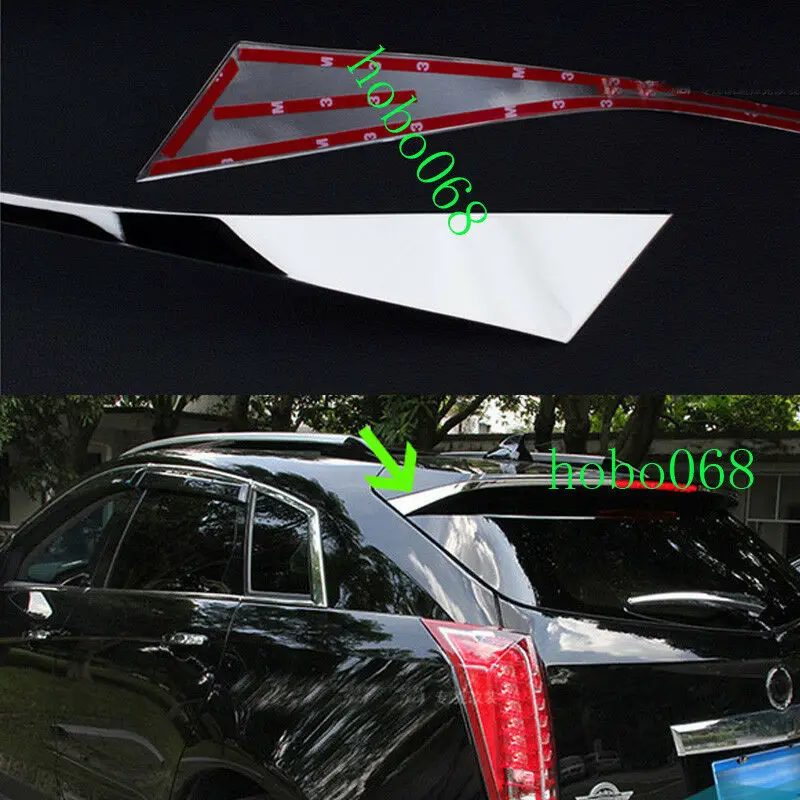 Подходит для Cadillac SRX 2010- нержавеющая спойлер задний LH& RH отделка хвоста 2 шт
