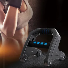 I-shaped отжимания стенд домашний фитнес-оборудование устройство для тренировки мышц пуш-ап брюшное колесо WHShopping