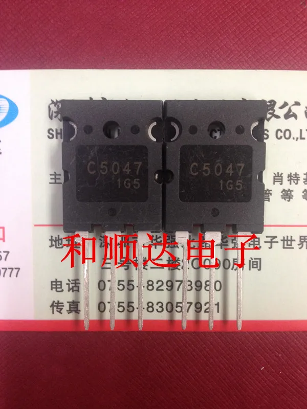 

10 шт. 2SC5047 C5047 TO-264