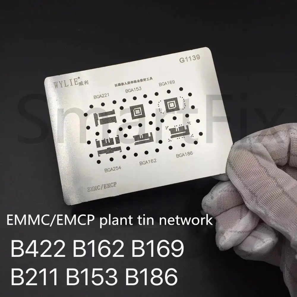 Оловянная сеть BGA 153/162/169/186/221/254 EMCP EMMC трафарет|Наборы электроинструментов| |