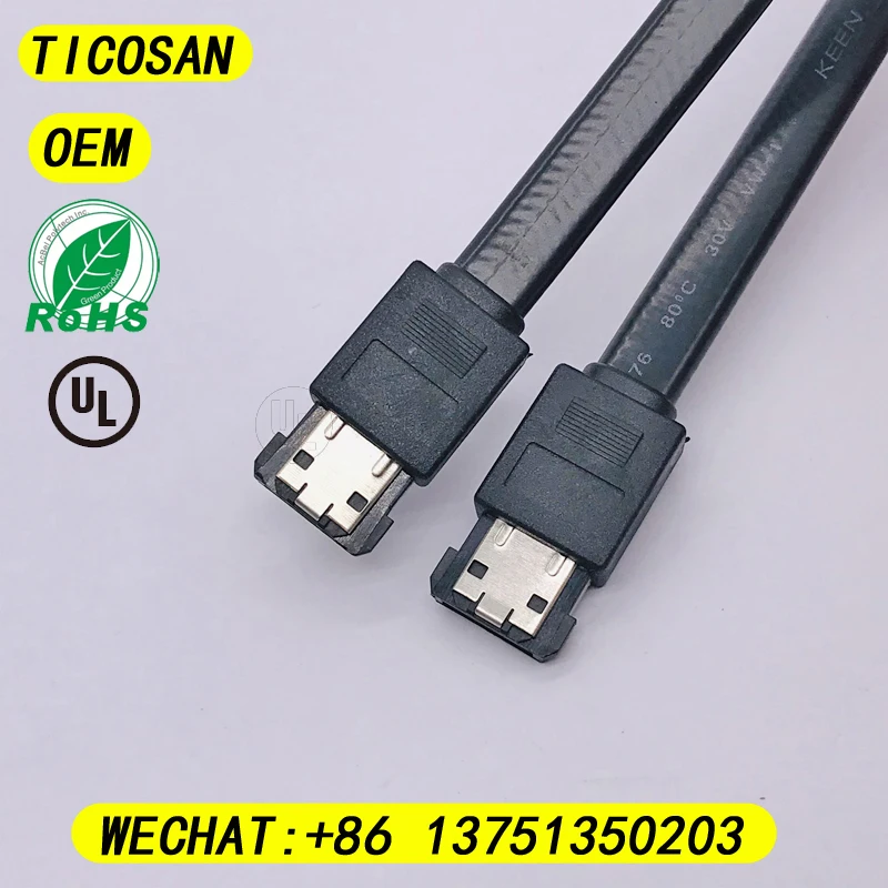 

Ticosan eSATA to eSATA 7pin shielded high quality external cable cord male to male 7 pin eSATA connector cable Can be customized