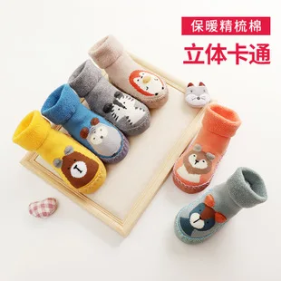 Children's Socks New Style Head with Same Color Liner Mesh Boat Socks Japanese And Korean Style Cotton Children's No-show S