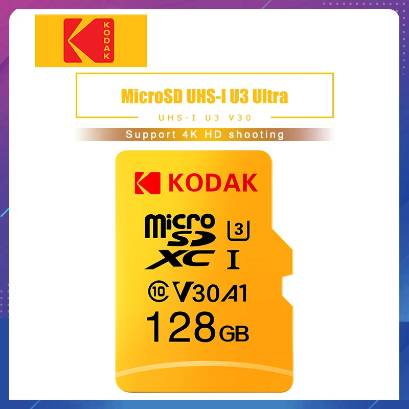 Карта памяти Kodak micro sd класс 10 U3 4K V30 16/32/64/128 ГБ 256 | Компьютеры и офис