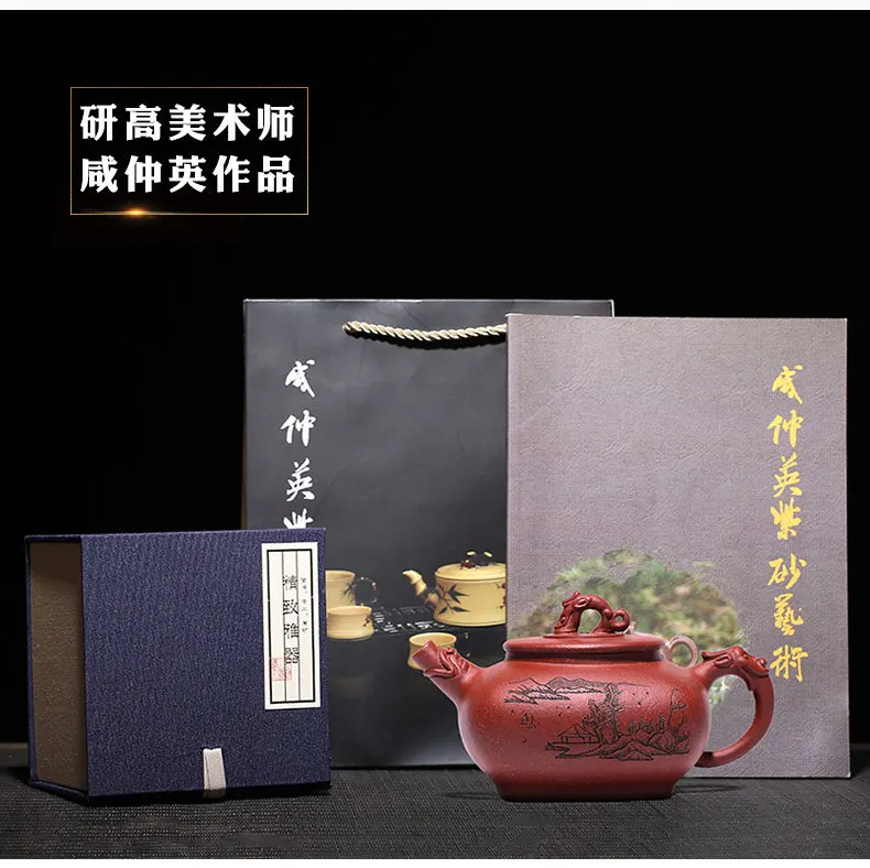 Yixing Clay Teapot Raw Ore Bottom Slot Greenish Blue Entirely Handmade Prepared for zhong ying Muddy square pot Genuine Product
