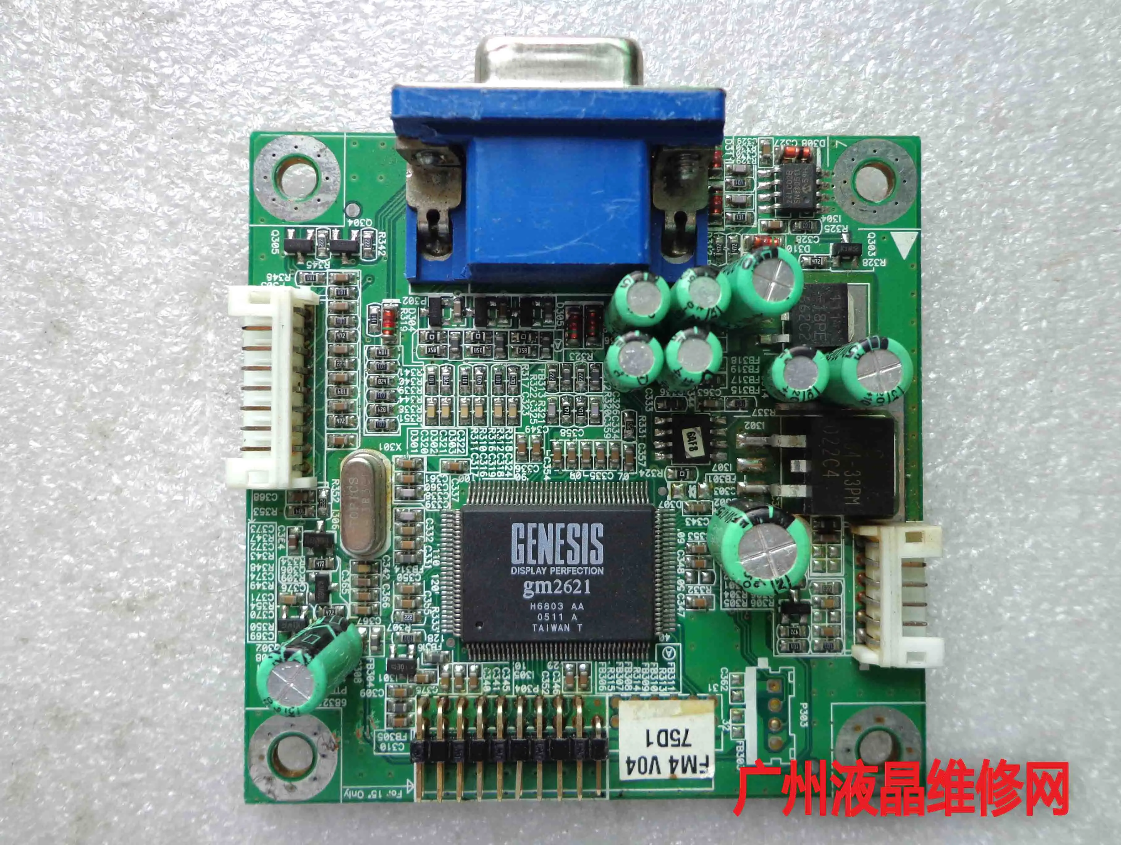  ET1580L-8CWE ̹  ȣ  FM4 V04 75d1 ڴ   