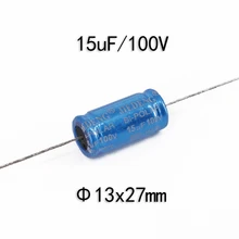1 шт 15 мкФ/100 V бесполярная Аксиальный электролитический конденсатор делитель частоты горизонтальный постоянной ёмкости, универсальный конденсатор акустическая постоянной ёмкости, универсальный конденсатор