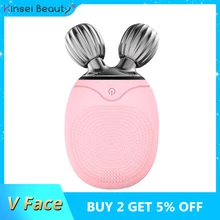 2 в 1 Мини электрическая Очищающая щетка для лица лифтинг роликовый массажер силиконовая Очищающая маска для лица аппарат для избавления от морщин