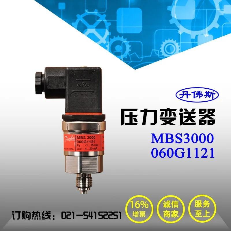 

Danfoss Danfoss MBS3000 Pressure Transducer Sensor 060G1121 Danfoss-1~15bar