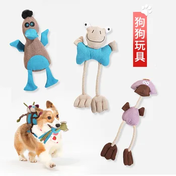 

Dog Plush Bite Toy Funny Animal Modeling Bite Resistant Molar Pet Supplies