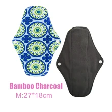 Serviettes hygiéniques lavables pour femmes, serviettes hygiéniques en tissu, tampons menstruels réutilisables, en charbon de bambou