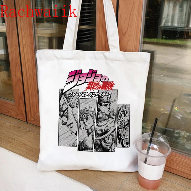 Manga Jojo Bizarre Adventure Shopping Bag Graphic Tote Harajuku Shopper Bag Women Canvas Shoulder Bag Female Ulzzang Eco Bag