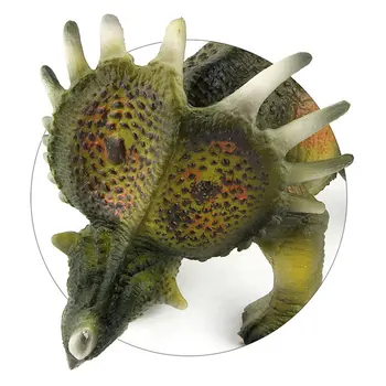 

Dinosaur Model Toy Of Styracosaurus
