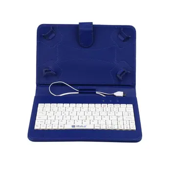 

7-10.1inch Phone Case PU Leather Flip Case Wired Keyboard Holster Universal Protector Replacement for Android