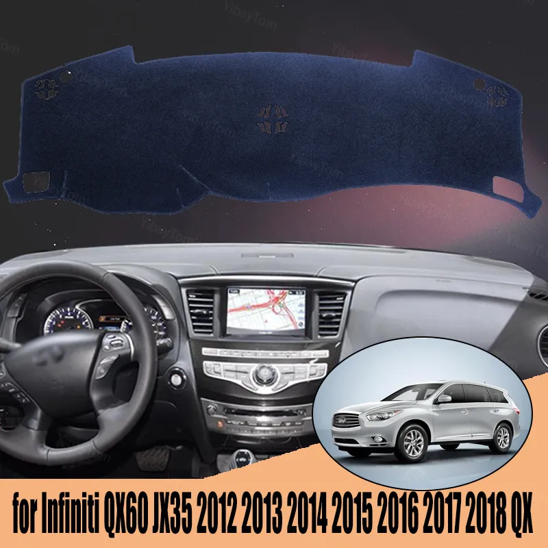 

Нескользящий коврик для приборной панели Infiniti QX60 JX35 2012 2013 2014 2015 2016 2017 QX