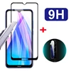Mobile Phone Accessories