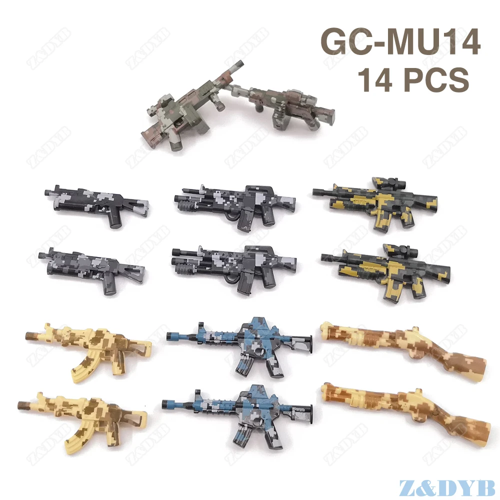 GC-MU14